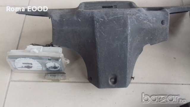 Маска и километраж, снимка 1