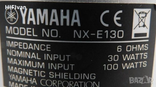 Home Cinema Yamaha NS-P110 & NS-P116 HiFi 5.1 (7.1) тонколони и субуфер по 100W на канал - ед. цени!, снимка 7 - Аудиосистеми - 25401413