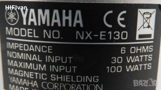 Home Cinema Yamaha NS-P110 & NS-P116 HiFi 5.1 (7.1) тонколони по 100W на канал - ед. цени!, снимка 4 - Аудиосистеми - 25401413