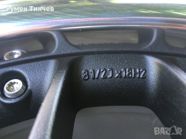 Джанти BBS-18ки. 5x112- et 32, снимка 7 - Гуми и джанти - 22363228