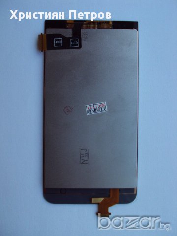 Предно стъкло, Тъч + Дисплей за HTC Desire 300, снимка 2 - Калъфи, кейсове - 11493651