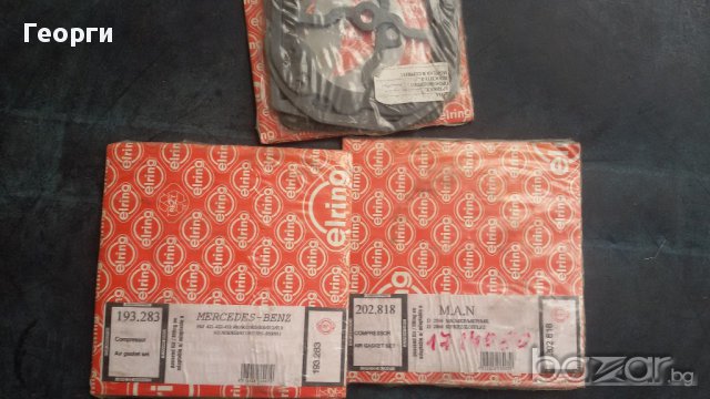 Гарнитура,ремонтен комплект за компресор МАН МЕРЦЕДЕС, снимка 2 - Аксесоари и консумативи - 13547615