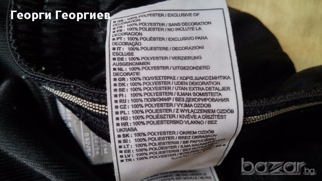 Нови мъжки шорти Nike /Найк, 100% оригинал, снимка 6 - Спортни дрехи, екипи - 17612781
