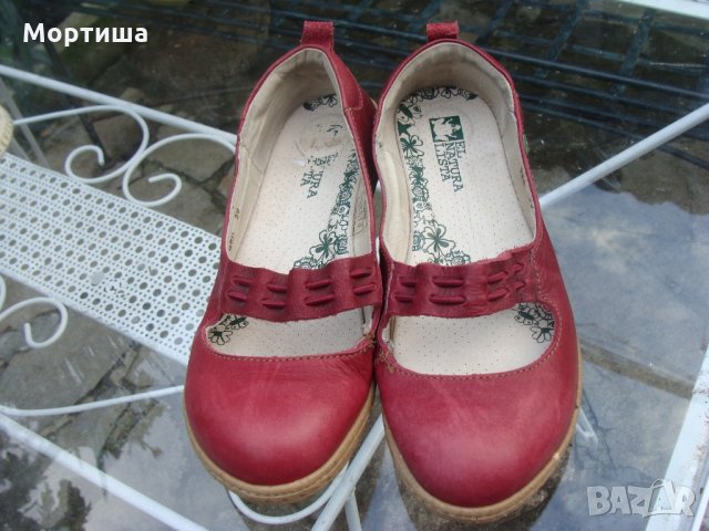  разпродажба  el naturalista оригинални дамски обувки , снимка 3 - Дамски ежедневни обувки - 22149960