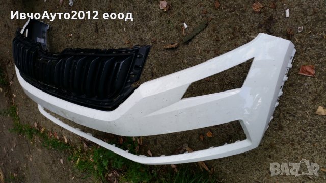 Броня предна Шкода кодияк (skoda kodiaq) 2016-19г оригинална , снимка 7 - Части - 25501363