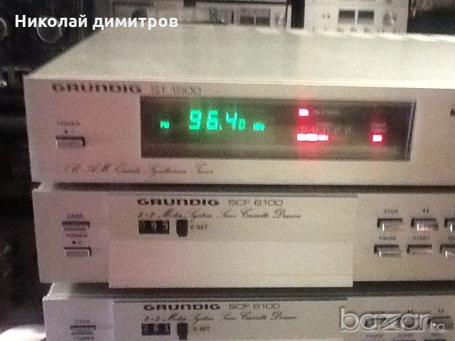 Grundig SCF 6100 и Grundig ST1500, снимка 15 - Декове - 19470930