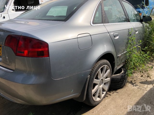 Audi A4 2.0TDI на части, снимка 2 - Автомобили и джипове - 22644139