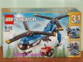 Продавам лего LEGO Creator 31049 - Двувитлов хеликоптер, снимка 1 - Образователни игри - 15434915