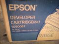 Оригинални тонер касети за Epson EPL5900,6100, снимка 1