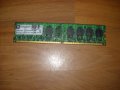 32.ГГ.Ram DDR2 667Mz PC2-5300,1Gb,CELENADE, снимка 1 - RAM памет - 12041897