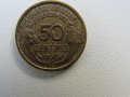 Сет 1, 2 франка и 50 сантима- 1937г., Франция, 202 D, снимка 10