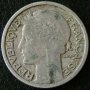 2 франка 1946, Франция, снимка 2