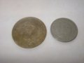 Лот монети -1951год., снимка 2