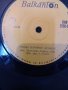 Грамофонна Плоча Балкантон, снимка 3