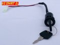 Контактен ключ за електрическа триколка / Ключ за триколка / Ключ с патрон за електрически скутер, снимка 3