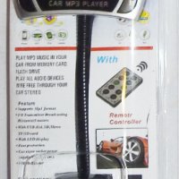 FM трансмитер с чупещо се рамо и USB порт за зареждане, снимка 2 - Аксесоари и консумативи - 22662285
