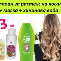 Терапия за растеж на косата 3в1, снимка 11 - Продукти за коса - 17526684