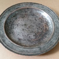 Автентична 1867 Възрожденска медна чиния сахан паница бакър, снимка 2 - Антикварни и старинни предмети - 21381340