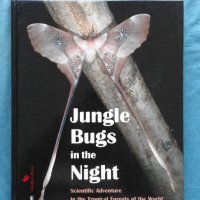ПРОМОЦИЯ! - Bruce Purser - Jungle Bugs in the Night, снимка 1 - Специализирана литература - 21079127