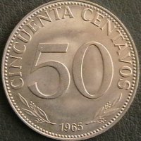 50 центаво 1965, Боливия, снимка 1 - Нумизматика и бонистика - 24862736