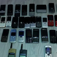 Телефони Ericsson, sony Ericsson , снимка 2 - Sony Ericsson - 16499633