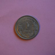 1 франк Франция 1945 военна година , снимка 1 - Нумизматика и бонистика - 10862398