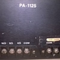 monacor pa-1125 solid state amplifier-внос франция, снимка 13 - Ресийвъри, усилватели, смесителни пултове - 23919362