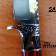 Ловен нож с фиксирано острие COLUMBIA SA41, снимка 9 - Ножове - 14801904