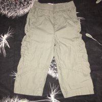 Летен панталон Premaman, снимка 1 - Панталони и долнища за бебе - 23442440