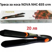 NOVA професионални преси,маши,четки 2в1 3в1, снимка 5 - Маши за коса - 23436540