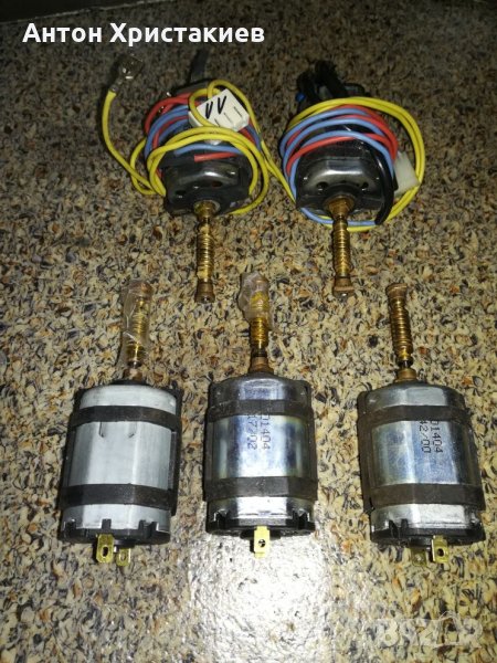 Продавам моторчета за редукция Saeco, снимка 1