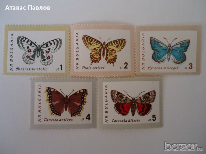 МАРКИ БЪЛГАРИЯ 1959-1978 г., снимка 1