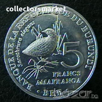 5 франка 2014(жеравова птица), Бурунди, снимка 1