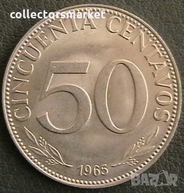 50 центаво 1965, Боливия, снимка 1