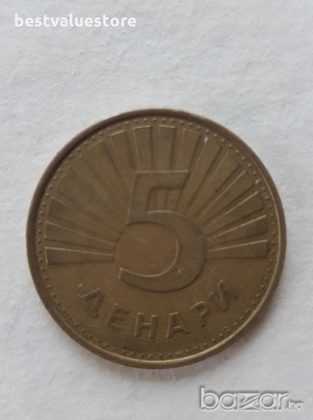 5 Македонски Денара 2001 Година, снимка 1