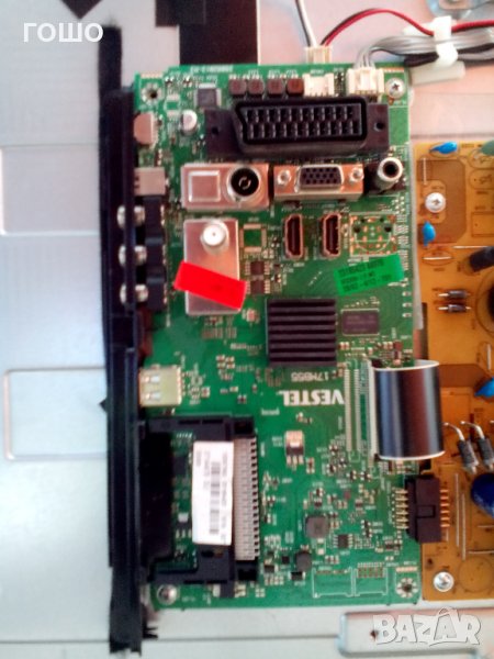 telefunken d32h125n3 счупен панел, снимка 1