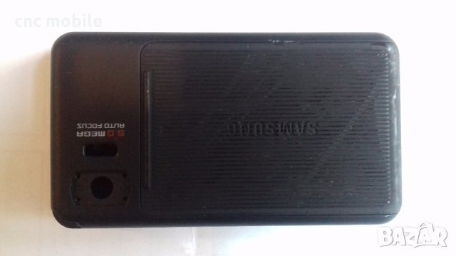 Samsung D980 - Samsung SGH-D980 панел, снимка 2 - Резервни части за телефони - 23801223