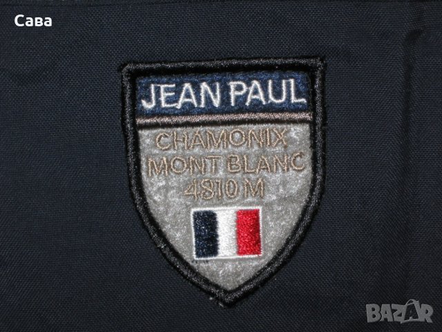 Зимно яке JEAN PAUL    мъжко,М-Л, снимка 4 - Якета - 23925333