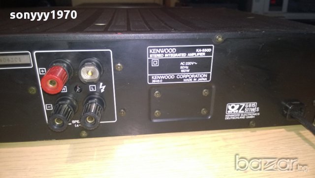 kenwood ka-550d stereo amplifier-made in japan-внос швеицария, снимка 13 - Ресийвъри, усилватели, смесителни пултове - 9778414