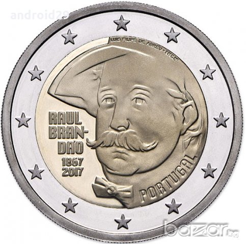 2 Евро Монети (възпоменателни) 2017 / 2 Euro Coins 2017 UNC, снимка 18 - Нумизматика и бонистика - 20710280