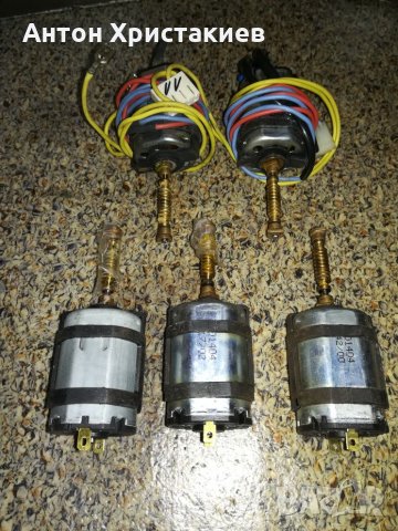 Продавам моторчета за редукция Saeco