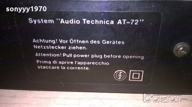 metz mecasound tx 4983 turnable-внос швеицария, снимка 17 - Ресийвъри, усилватели, смесителни пултове - 18534033