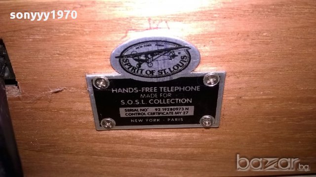 VINTAGE Hands-free telephone-new york-paris-ретро колекция-внос швеицария, снимка 8 - Антикварни и старинни предмети - 17747613