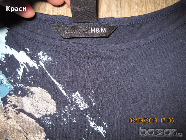 Блузка с 3/4 ръкав Н&М - С р-р, снимка 7 - Блузи с дълъг ръкав и пуловери - 17465416