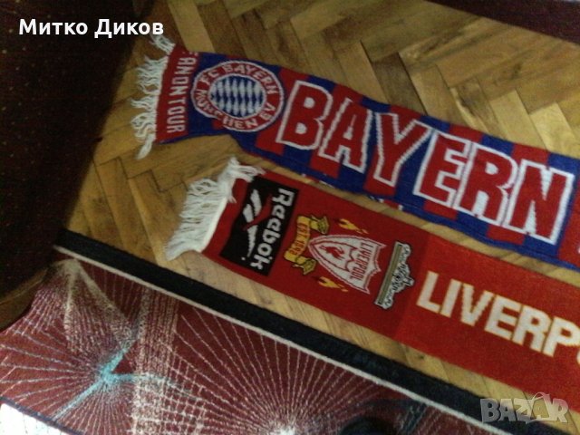 Шалове Байерн М-фенски- Норвегия Умбро , снимка 8 - Футбол - 23840860