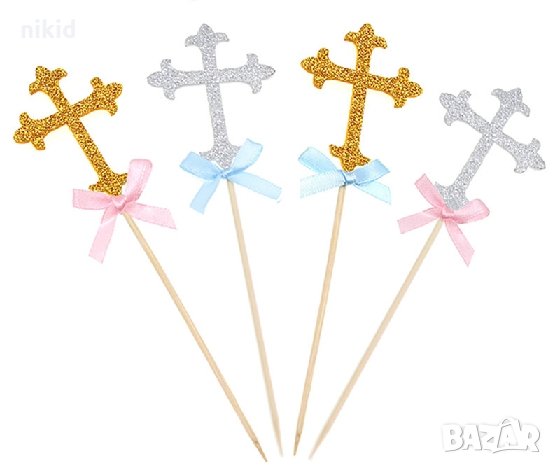 Кръст с панделка брокатен топер сребрист златист цвят декор за торта кръщене