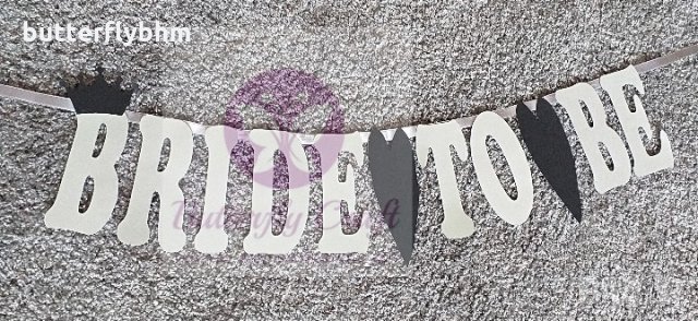 Украса за моминско парти, Подарък за моминско парти, Артикули за моминско парти, снимка 5 - Декорация - 21690257