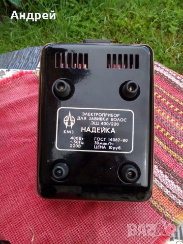 Стар уред за къдрене на коса,маша, снимка 6 - Антикварни и старинни предмети - 25633241