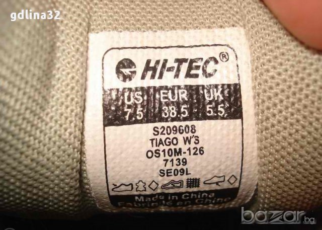 Hi-tec Tiago 38.5-39 Намалени!!! , снимка 3 - Кецове - 11734266