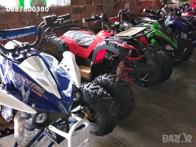 Нови 2022г. ДИРЕКТЕН ВНОС- АТВта и Кросови на едро и дребно+Резервни Части и Гуми-София. Кубратово, снимка 2 - Мотоциклети и мототехника - 25434729